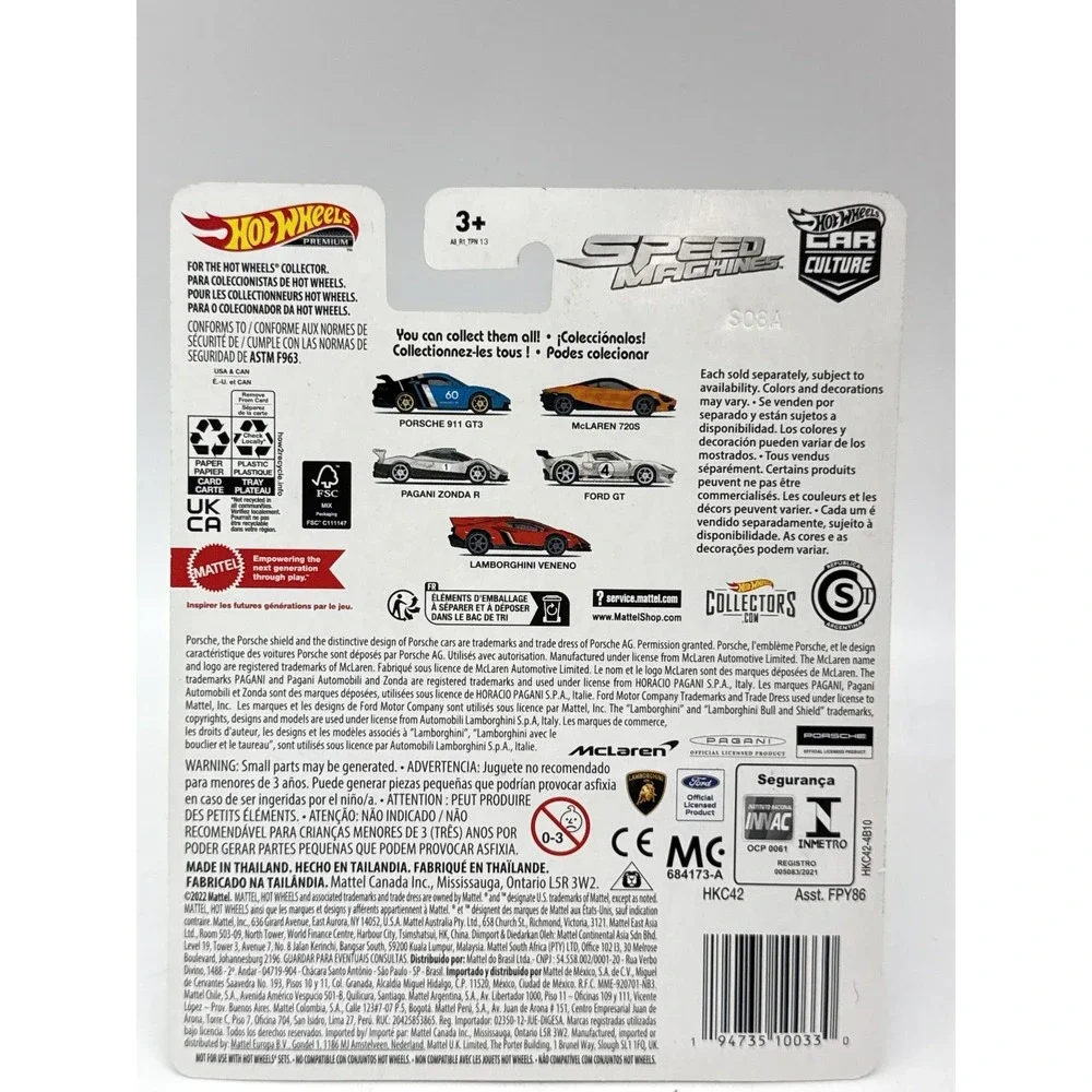 Hot Pagani Zonda R Wheels Premium Speed Die Cast Car 1:64 Silver